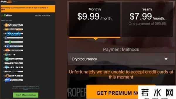 黄色网站有哪些