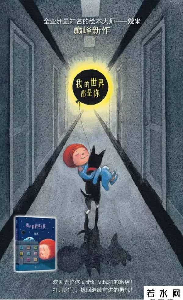 林晖闵喜欢徐娇吗