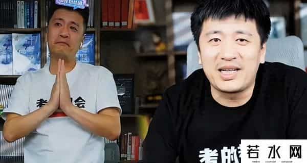 张雪峰6年前的演讲火了