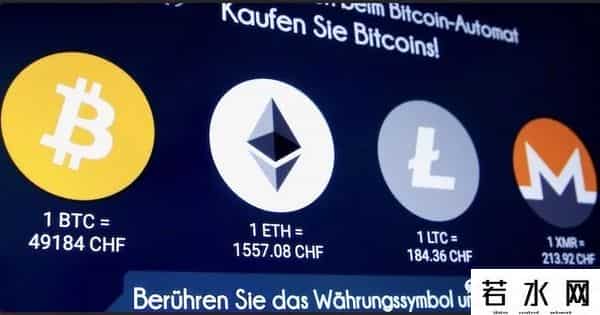 杀毒软件之父死于巴塞罗那监狱