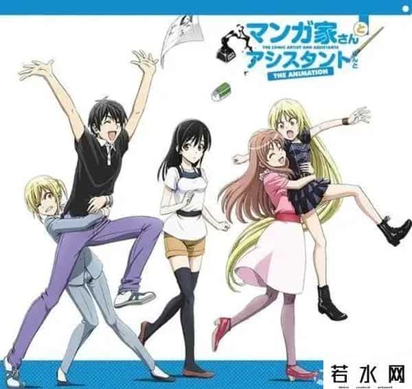 日本漫画口工子