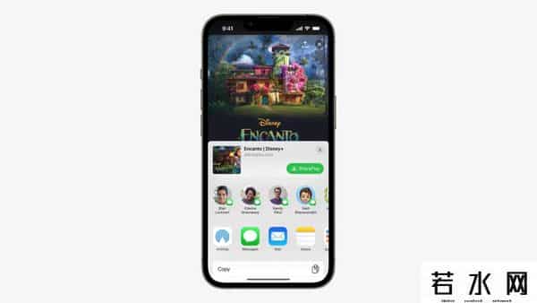 苹果WWDC发布会2022