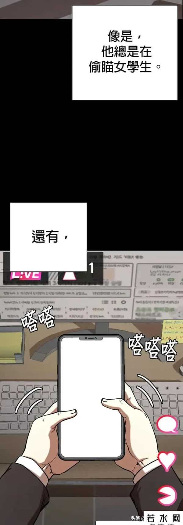 成版人性视频直播