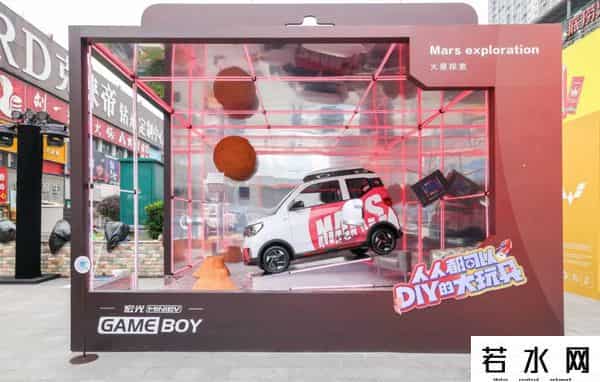 玉桂狗居然是男的