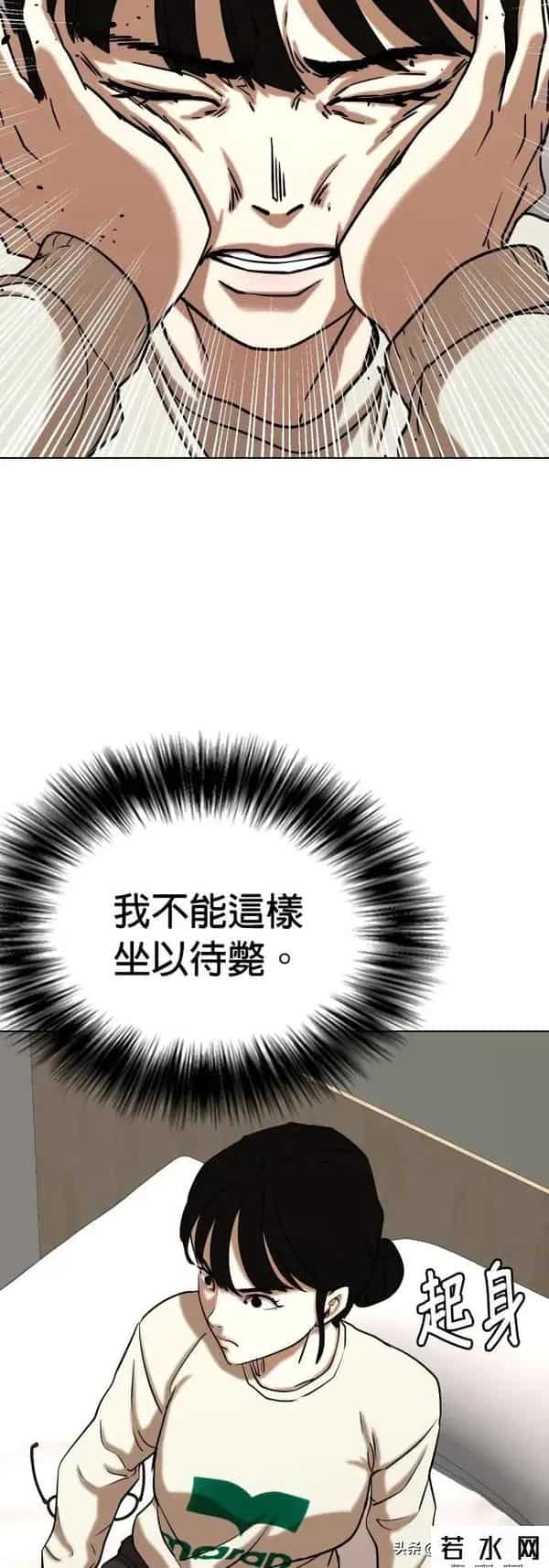 成版人性视频直播