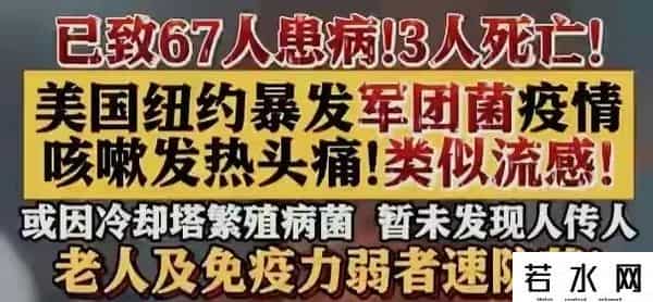 那些被疫情偷走的自由