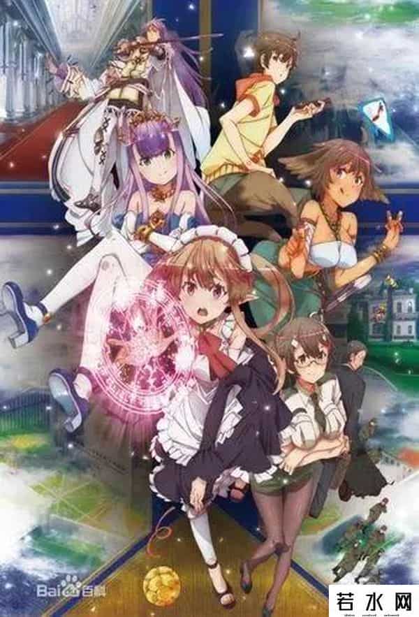 日本漫画口工子