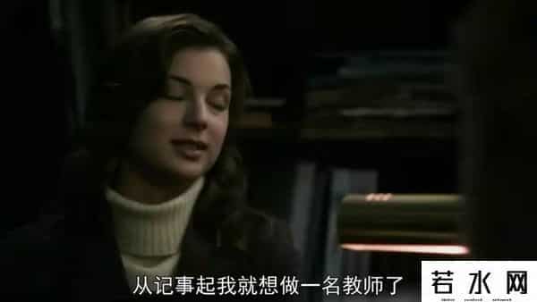 住家教师月薪两三万元