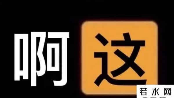 黄色网站有哪些