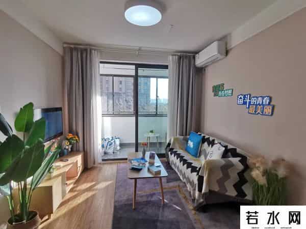 青柠直播视频免费看