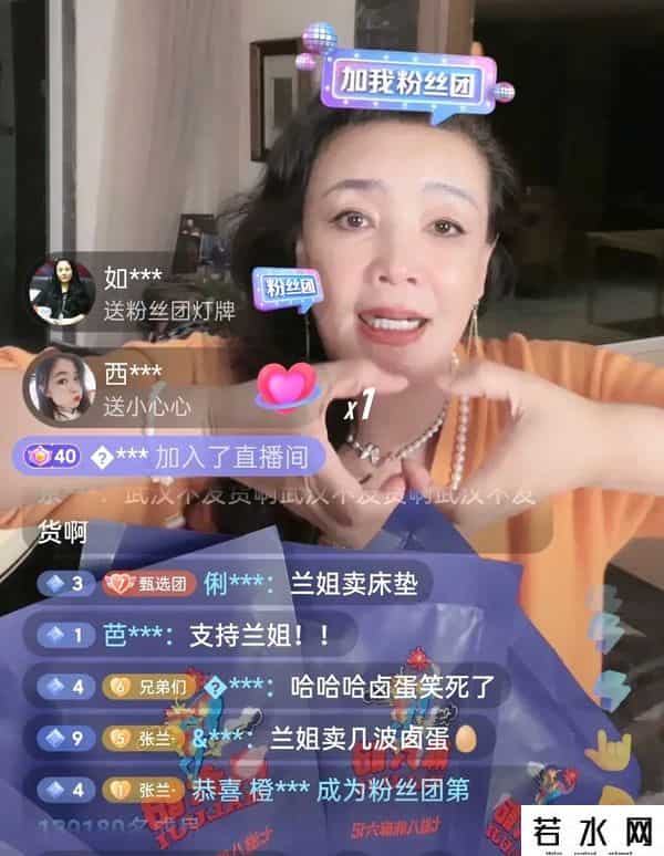 汪小菲要扛回来的床垫超百万