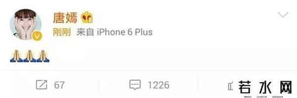 天涯论坛有人看到乔任梁