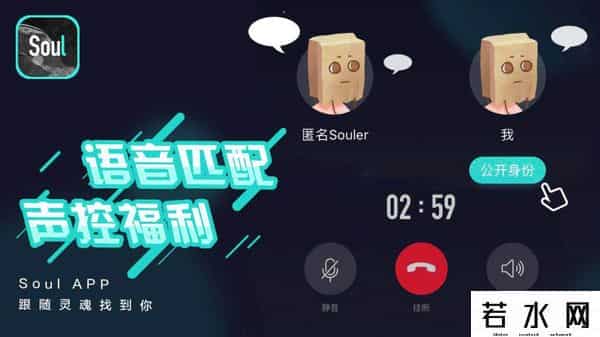 碧海银沙聊天室