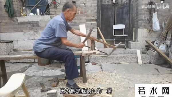 “二舅视频”创作者发视频回应质疑