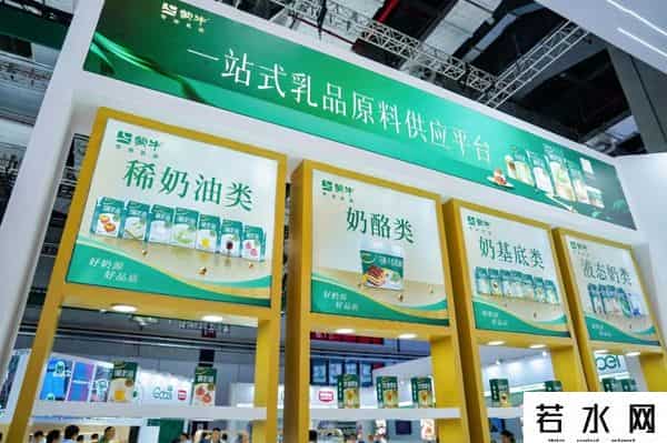 蒙牛伊利之间杀出个33亿黑马