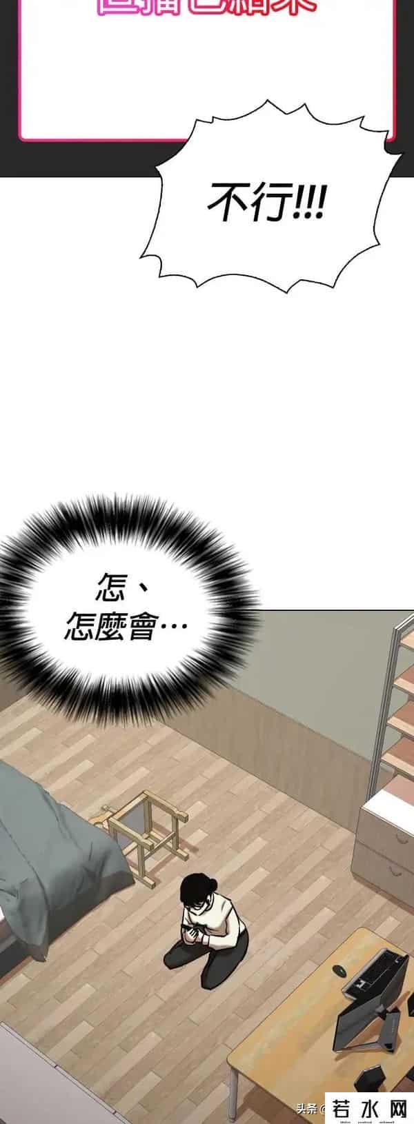 成版人性视频直播