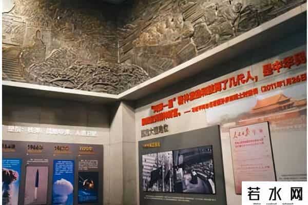 海新域城市更新