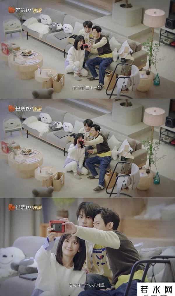 快乐大本营狼人杀游戏有哪几期