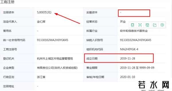 秘乐短视频赚钱靠谱吗