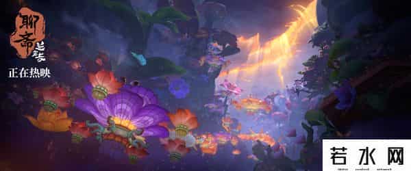 罗十五原创动画8一30集