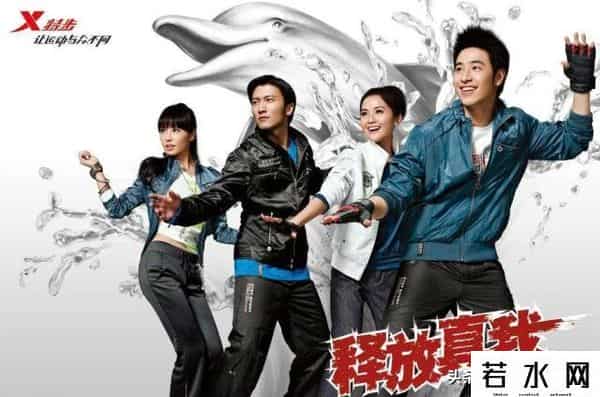 鸿星尔克是哪里的品牌