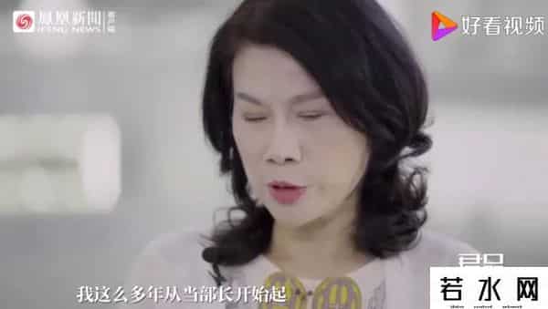 董明珠 棋行天下