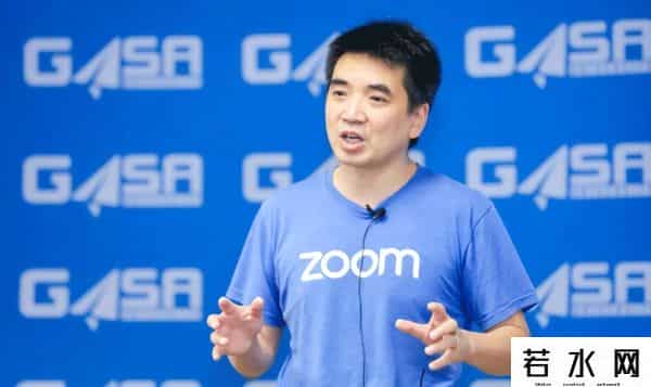 Zoom市值蒸发58亿