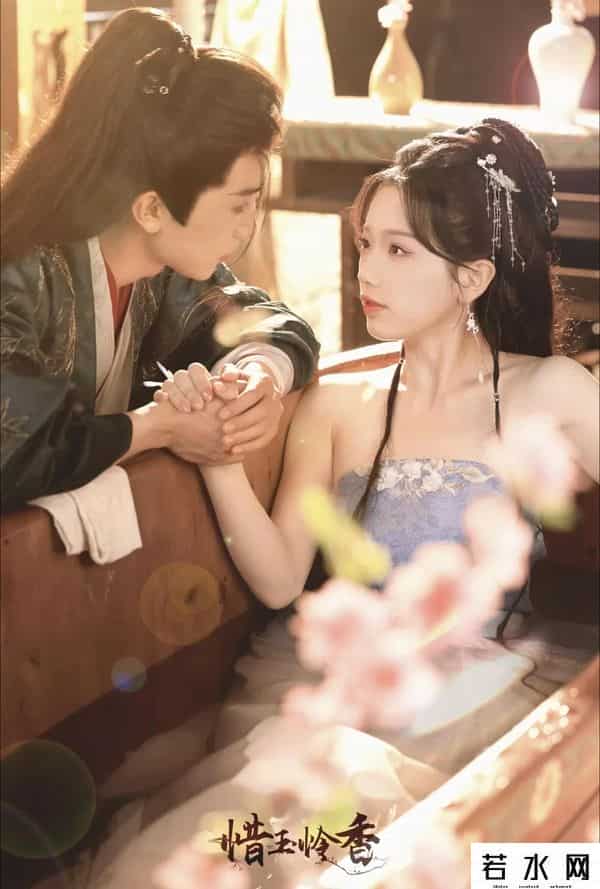 彼岸花又开扶虞短剧免费观看