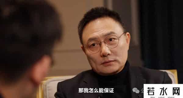 罗辑思维 跨年演讲