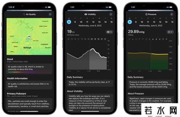 ipados16新增天气app