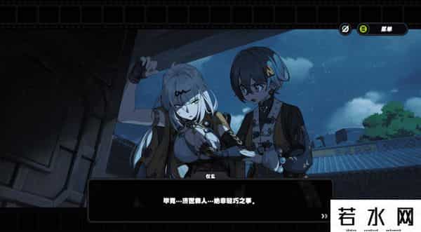 绝区零是什么类型游戏