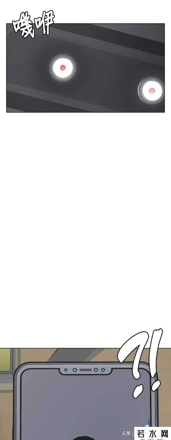 成版人性视频直播