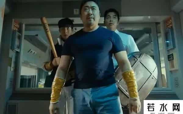 金秀贤首尔宣传大使