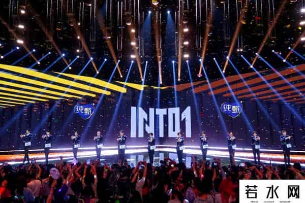 创造营2021成团夜直播