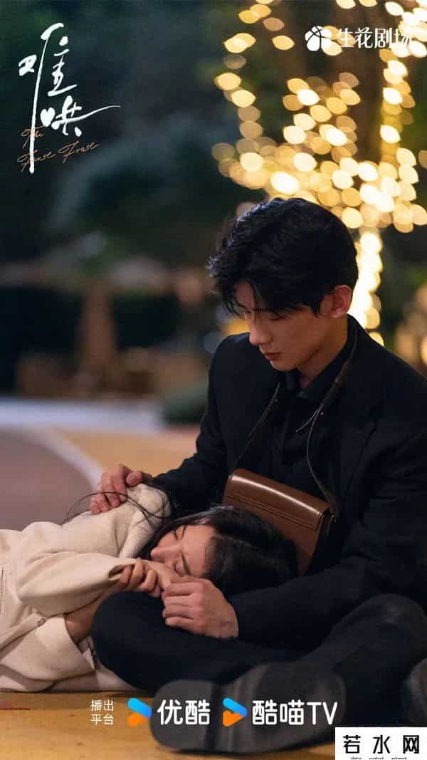 2024元旦档能再出爆款吗