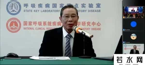 钟南山最新判断