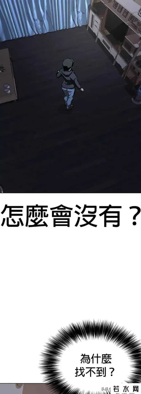 成版人性视频直播