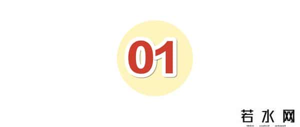 乔布斯逝世十周年