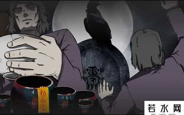 暴走大事件被停播