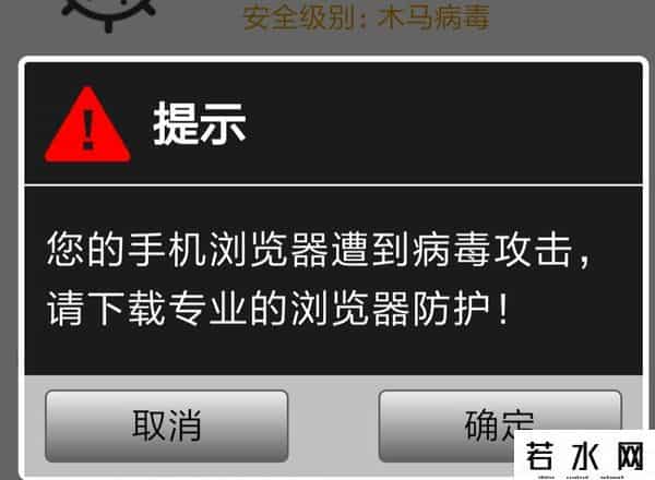 夜里十大禁用短视频app排行