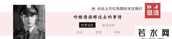 中国第一声优作品