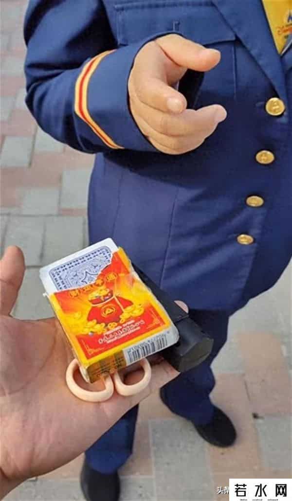 迪士尼公主纸牌