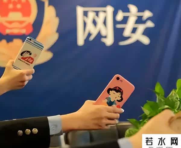 夜里十大禁用短视频app排行