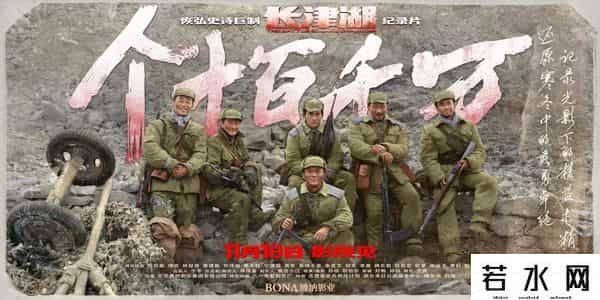 今年全国营业影院首次低于5000家