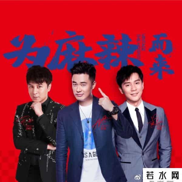 贤合庄北京门店全部关闭