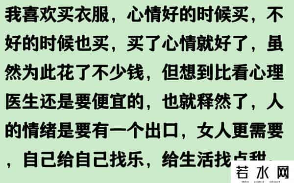 小东西我们从后面做