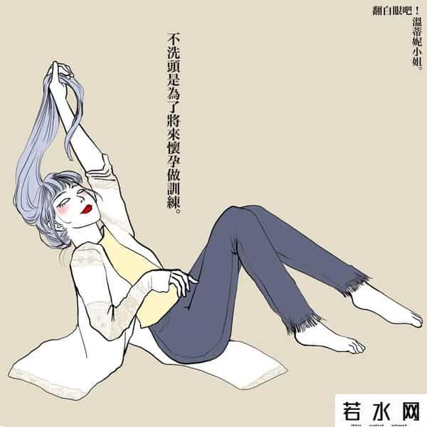 成人漫画有哪些