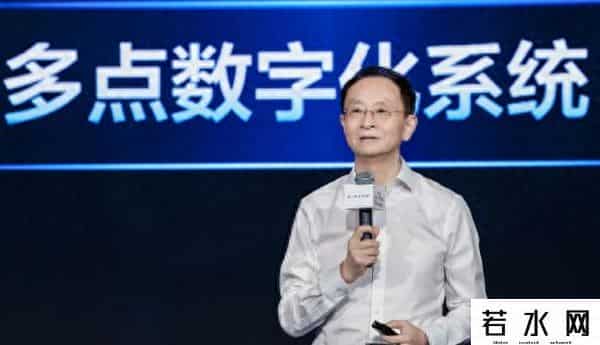 零售大洗牌-商超巨头1年亏49亿