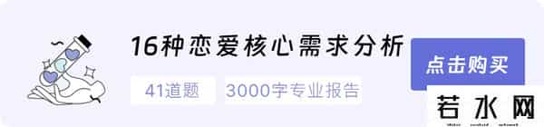 别总说年轻人不肯吃苦