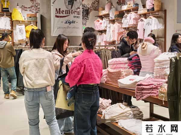 西单大悦城品牌